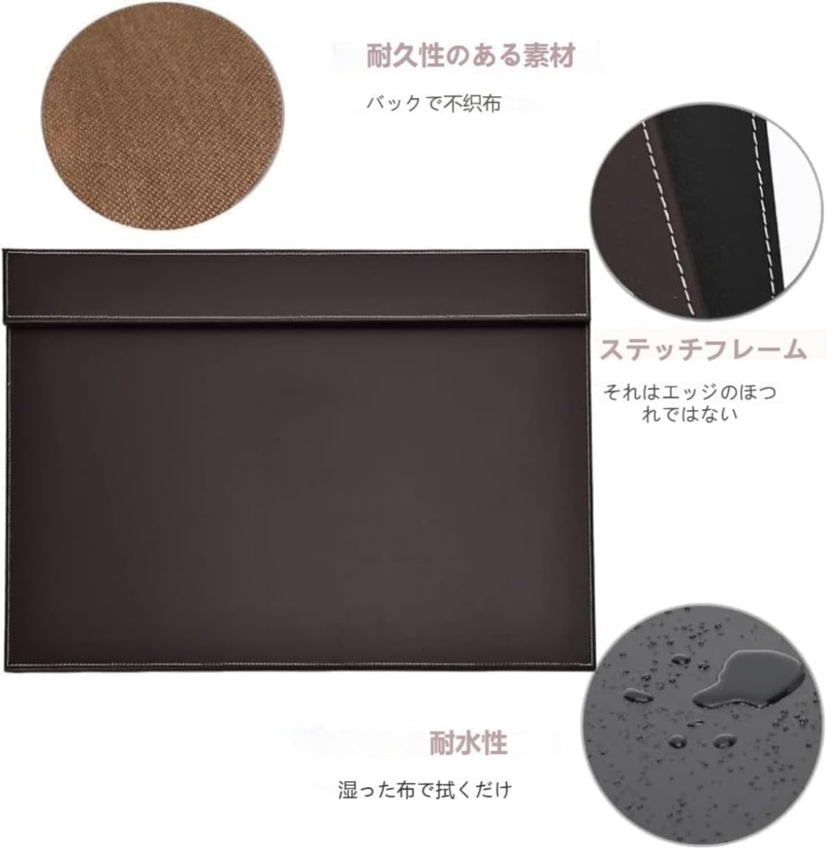 Amazon | Mikuzo A2サイズ PUレザー ライティングボード デスクマット